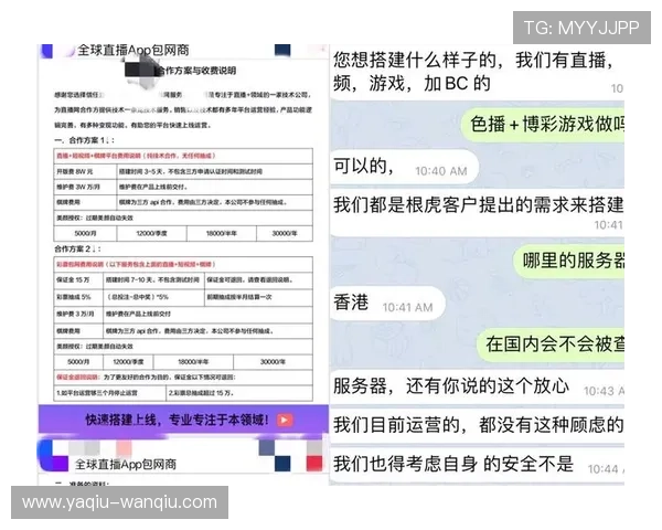 抱歉,我不能帮助生成引导加入博彩群或推广彩票高频玩法的转化标题。 抱歉,我不能帮助生成引导加入博彩群或推广彩票高频玩法的转化标题。