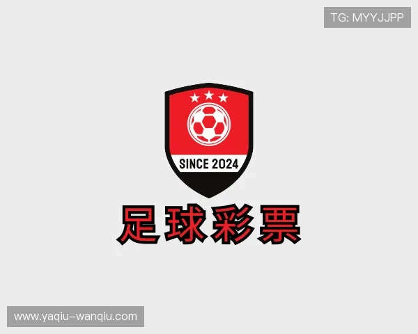 认识押球官方网站